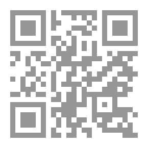 Qr Code بيتي