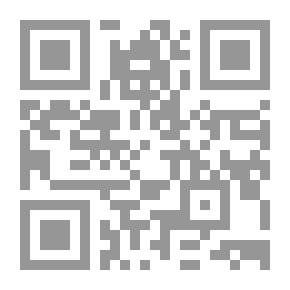 Qr Code لا اكراه في الدين