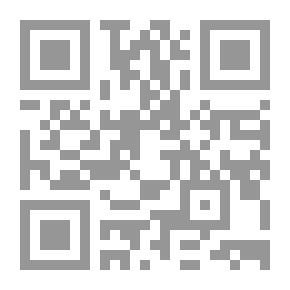 Qr Code Membership Drive