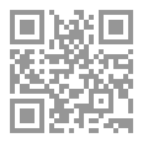 Qr Code قلب العراق، فيصل الأول - الأعمال العربية الكاملة ج4