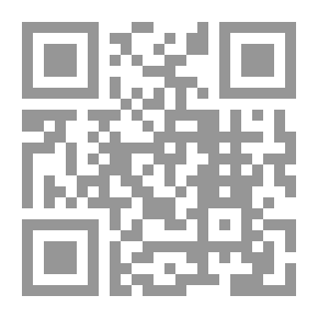 Qr Code المختصر الجامع لأحكام الزكاة