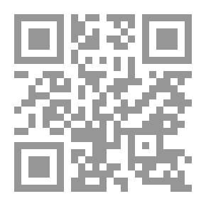 Qr Code ثقافة الوهم مقاربات حول المرأة والجسد واللغة