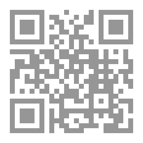 Qr Code بحثاً عن بدائل - أوضاع العالم 2018