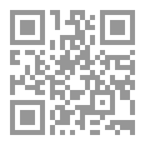 Qr Code القانون البحري