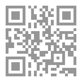 Qr Code القاموس العامي التاريخي