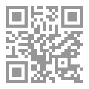 Qr Code The Wishing-Stone Stories