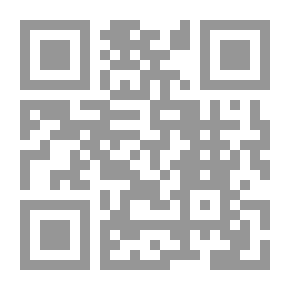 Qr Code الإيمان باليوم الآخر فقه القدوم على الله جل جلاله