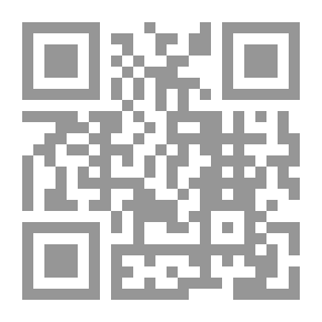 Qr Code أبحاث في قراءات القرآن