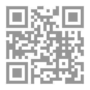 Qr Code الصيغ القانونية فى الدعاوى التجارية والصيغ القانونية لدعاوى المحاكم الإقتصادية `فى ضوء الفقه والمستحدث من القضاء حتى عام 2014`