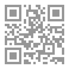 Qr Code إستراتيجية تنفيذية