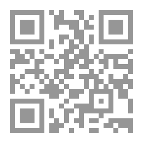 Qr Code تاريخ فلسطين: دراسة منهجية للنضال الفلسطيني
