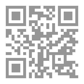 Qr Code في البحث عن الحقيقة الكردية