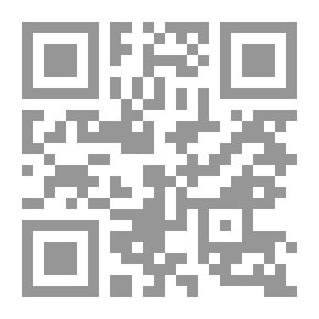 Qr Code قلب المرأة