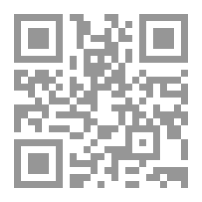 Qr Code دلالات المنظومة الثقافية التخييلية في ‏الرواية الجزائرية الجديـــدة