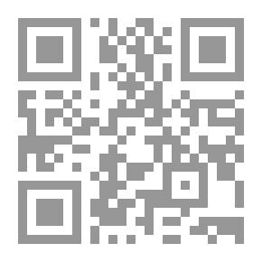 Qr Code أشعار متنوعة `الجزء الأول`