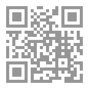 Qr Code حاصل على اللغة الإنجليزية