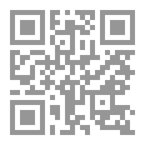 Qr Code لزوم الإسلام المدني والدولة الوطنية:فشل الانسان في البلدان النامية-ضرورية الاصلاح الان(تربية عامة؛3)