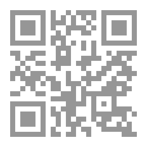 Qr Code The Discourse Of Violence And Blood In Islamic Jurisprudence