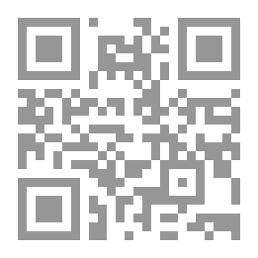Qr Code الاغتراب