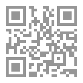 Qr Code تاريخ العالم - المجلد الثاني