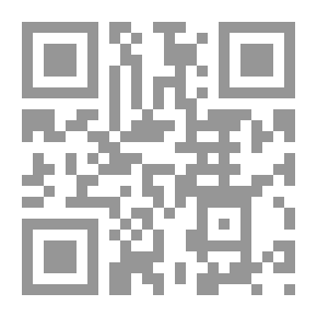 Qr Code الطائر المقلد سوزان كولنز