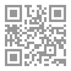 Qr Code Waste Land
