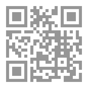 Qr Code Refinement Of Perfection - Part Nine