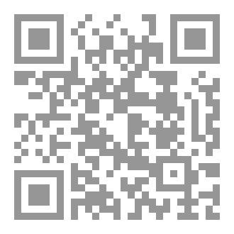 Qr Code خطبة الغدير