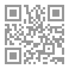 Qr Code سلسلة حكايات ابلة فضيلة