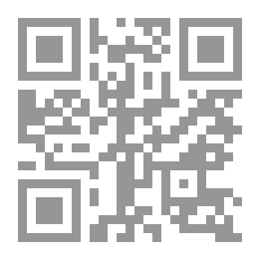 Qr Code Skilled Cobbler