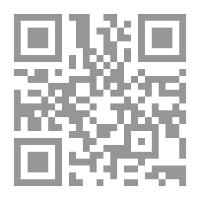Qr Code أحلام