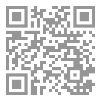 Qr Code نوتيلّا حزينة
