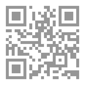 Qr Code عائلة دود في الخارج ، المجلد. II