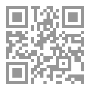 Qr Code Characteristics Of Early Childhood Growth