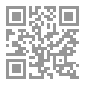 Qr Code شهقة باب