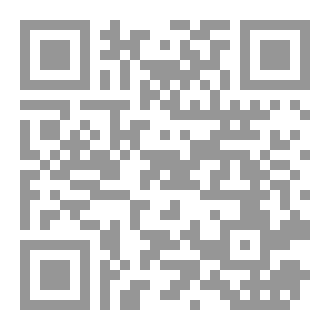 Qr Code شرفاء هذا الزمان