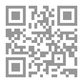 Qr Code أيام عبد الحق البغدادي