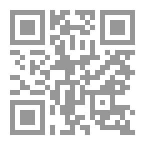 Qr Code جغرافية العم روبرت (زيارة العم روبرت ، V.3)