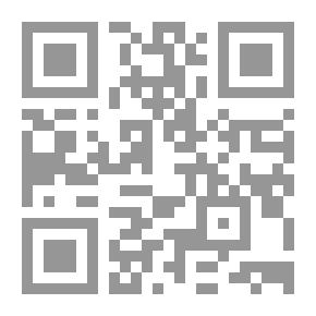 Qr Code Al-Risala Magazine Tenth Year Issue 465