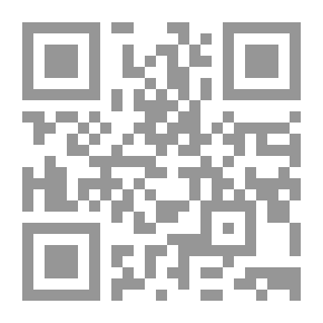 Qr Code بوصلة المعلم في ميدان تربية الموهوبين