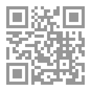 Qr Code رياح التغيير في اليمن