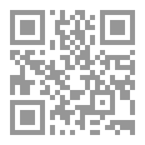 Qr Code بريمير برو CS3