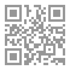 Qr Code إنشاء خطوط مواسير الطرد Pressure pipe lines construction