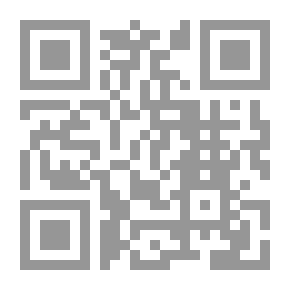 Qr Code تواري الظلال في الشمس