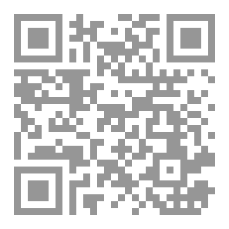 Qr Code الدنيا