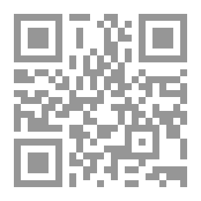Qr Code ما لم يكتب عن داعش ؛ رؤية من الداخل... الخطر القادم