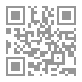 Qr Code A Strange Story — Volume 08