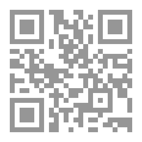 Qr Code الألعاب المنزلية المسلية