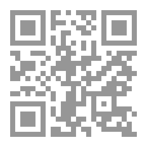 Qr Code روزنامه خاطرات ناصرالدین شاه - از محرم تا شعبان 1306 هجری قمری