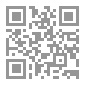 Qr Code The Egyptian Encyclopedia Of Children's Songs: Folk Poetry